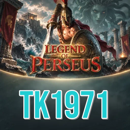 Screenshot 1 - tk1971 Home Screen