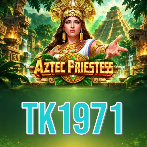 Screenshot 1 - tk1971 Home Screen