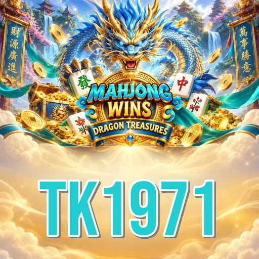 Screenshot 3 - tk1971 Settings