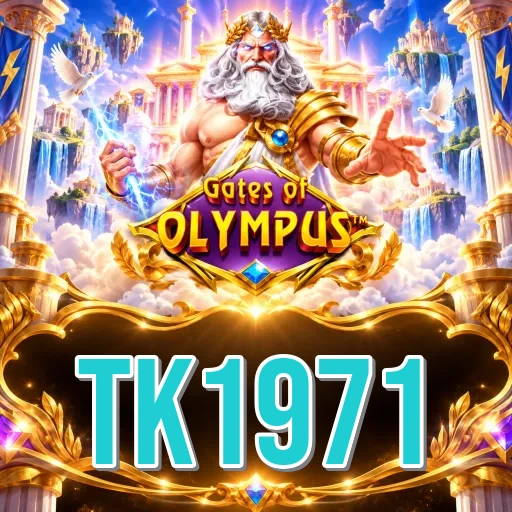 Screenshot 2 - tk1971 Features