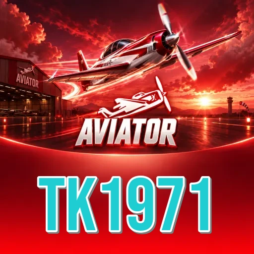 Screenshot 1 - tk1971 Home Screen