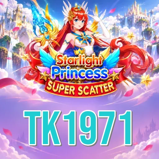Screenshot 1 - tk1971 Home Screen