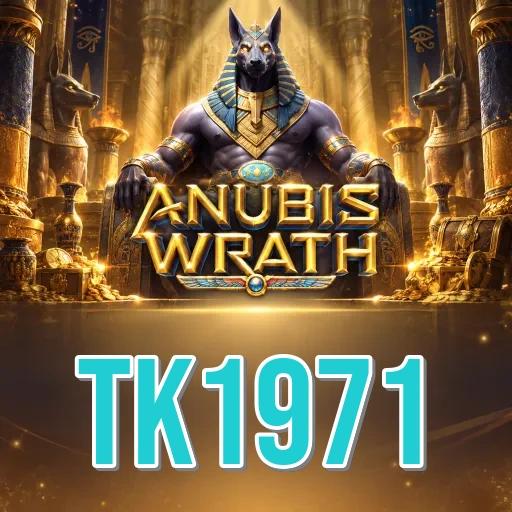 Screenshot 1 - tk1971 Home Screen