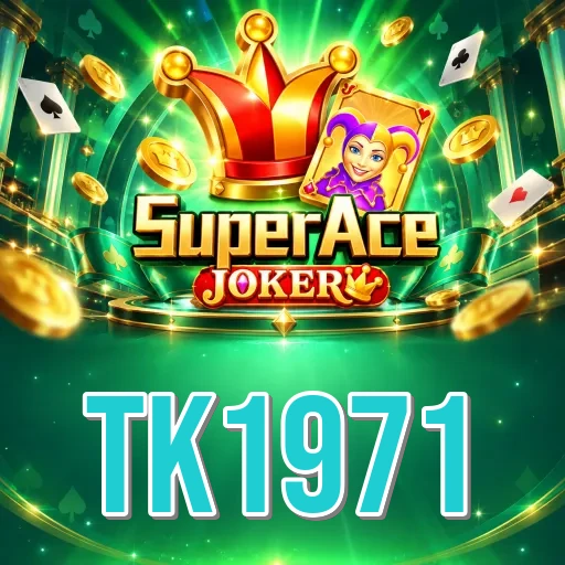 Screenshot 1 - tk1971 Home Screen