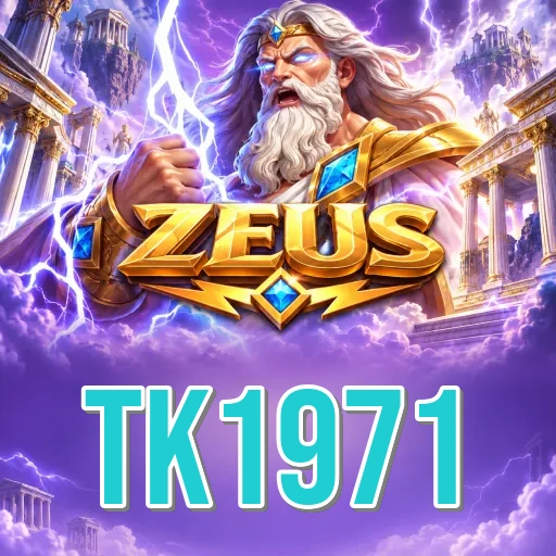 Screenshot 2 - tk1971 Features